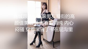 上班时候把秘书按在桌子下面吃鸡吧 反差白富美御姐女神『小水水』风骚气质高挑身材男人看了就想侵犯