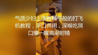 胖哥窝棚嫖娼两人老公老婆叫的亲热