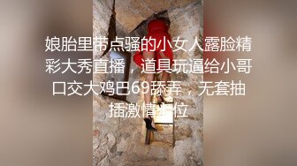 《顶级女神✅震撼泄密》颜值身材天花板，千万粉丝博主【徐雅eseoa】OF订阅私拍福利，激凸闪现