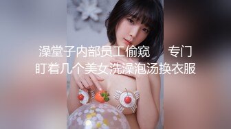 (中文字幕) [hmn-190] AV女優歴10年の川上奈々美とイクッ！ 接吻 チクシャッ 男潮 PtoM 一泊二日の至れり尽くせり凄テク中出し温泉旅行