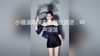 兔子先生 TZ-110《父亲节迷奸巨乳女儿》给爸爸的