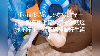 老爷子和村里两个小伙用1200块找俩妹子玩群P