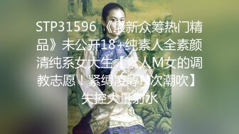 蜜桃传媒 PME010看老婆被儿子操的绿帽癖