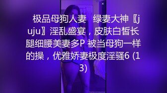 【麻豆传媒】MD-0204痴汉外送员-程诗诗