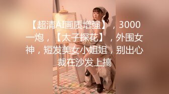 [MP4/500MB]SA國際傳媒 SATX025 洨洨的願望 羽芮(壞壞 林沁兒 芳情)