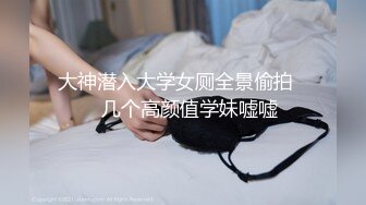 【吴梦梦】，直击国产AV拍摄现场，极品大胸骚妹子