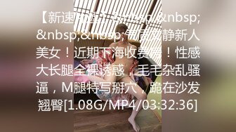 [MP4]麻豆传媒映画最新国产AV佳作MD0108情欲古筝师紧射无端五十弦一弦一柱湿滑粘-古装汉服-张芸熙