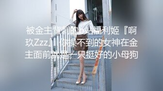 果冻传媒91CM-232AV镜头挑战-浅尾美羽【MP4/245MB】