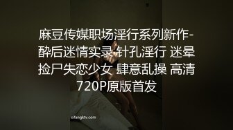 漂亮韵味妈妈 不行 不许录你是不是变态啊 关掉 你是不是有病 操我 拍脸像打仗 满脸绯红 大奶子哗哗 被无套输出