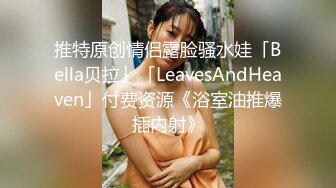 【姗姗520】新人美乳御姐黑丝高跟，少妇已经各种放飞自我，需要大鸡巴 (4)