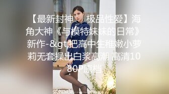 骚逼小少妇申请自拍达人，满嘴淫荡话