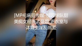 90后骚女激情大作战