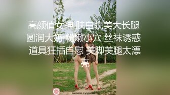 [MP4/116MB]阿强探花约炮兼职女模特，性感黑丝调情，舌吻吃奶舔逼69口交，后入爆草干到射精