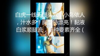 [MP4/455MB]【反差婊子】精选10位反差婊子生活淫乱视图合集【四十七】