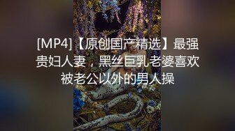 【极品稀缺❤️全网首发】尾巴爱好者的母狗性女奴❤️肛塞尾巴淫戏调教 甄选肛塞尾巴图集 粉穴嫩鲍 高清720P原版V (9)