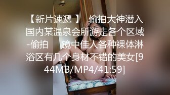 [MP4]裸贷萝莉美女小雅为爸爸手术费裸贷借款 - 无法偿还只能肉偿