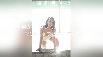 [MP4/488MB]探花胖哥酒店高端约炮个长得像明星的精灵女