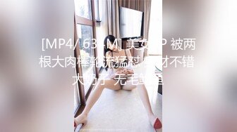 [MP4]STP32561 外围女探花大熊??3000约操清纯可爱的兼职外围，抽插太激烈把她干出颤音来了 VIP0600