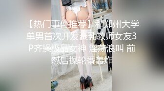 女朋友放学拉我进教室里让他性高潮的!