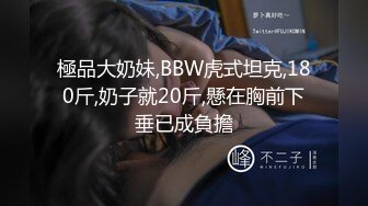 《居家摄像头破解》中年大叔先看一下小视频助助性再和美女老婆来一炮