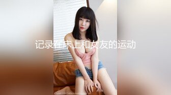 【AI换脸视频】鞠婧祎 学校里的女医师为学生排毒 上