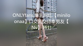 OnlyFans~甜美可爱萝莉网红【高桥千凛-gemini0508】【192V】 (99)