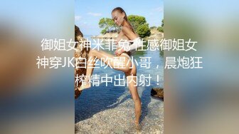 女神级性感美女嫩模酒店各种性感情趣服拍摄,为了达到更好的效果出名故意色诱摄影师啪啪,蝴蝶穴看着就紧致!