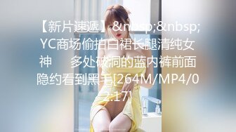 经典4P!❤️【泡泡小淘气】高颜值女主口爆~喝尿