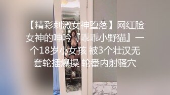 双飞女友闺蜜背颜值身材真好，背着男友偷情