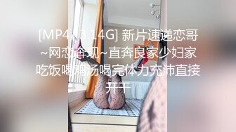 STP15328 黑衣苗条嫩妹，穿上开裆黑丝口交上位抱着屁股操，口交插嘴搞了1个多小时