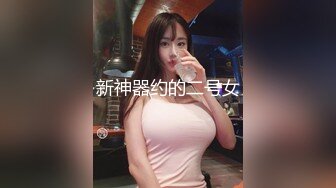 大神偷拍美女裙底风光SR级！漂亮清纯小姐姐选衣服内裤都湿了黄色连衣短裙美女约会蓝色内内湿透了