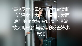 韵味熟女人妻深喉吃鸡啪啪 被两黑祖宗大肉棒三洞全开 骚逼菊花同时双插舒爽至极 最后颜射吃精