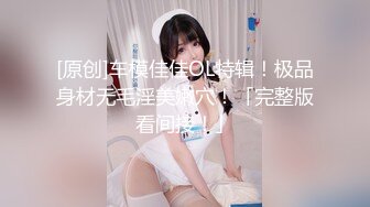 星空传媒XKKY014寂寞难耐的小叔暴力强上性感嫂子