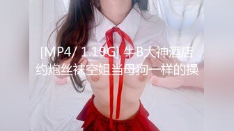 [MP4/1.4GB]新穎爽劇《我的5個傾城未婚妻》大尺度黃版短劇完整版