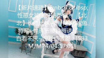 [MP4]果冻传媒-为人师表女老师被两个复读生强搞淫乱3P-林凤娇