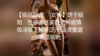 [MP4/ 418M] 漂亮少妇 录到脸了 啊啊 轻点老公 受不了了 韵味大姐撅着屁屁被后入输出 大奶子哗哗