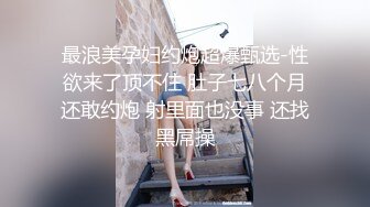 一月最新抖音巨乳网红顾灵曦 和金主口交舔菊花后入一对一视频 (1)