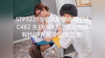 爽不爽？大不大？怒草91网友