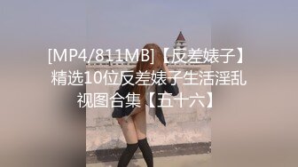 麻豆传媒映画最新国产AV佳作MD0088 爱情迷魂计-花心男子的情色陷阱-新晋女优『千鹤』出演