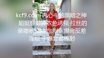 [MP4]代班小哥约了个黄发短裙萌妹，洗完澡后入骑乘大力猛操，一直呻吟娇喘非常诱人