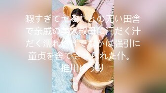 东营兢哥原创口活相当好的大奶少妇，完美露脸口活好极了