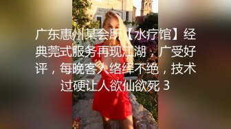 《老公是我的》女同性戀情景劇普通話對白 饑渴正妹穿著絲襪相互毆打 捆綁 床上互蹭身體 蹂躪捆綁