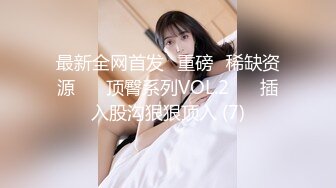 极品校花女神极小美女露脸口交，太清纯漂亮了国语对白