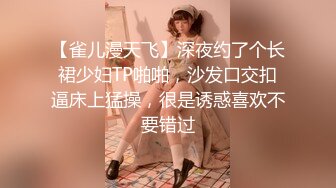 探花 黑丝 巨乳 少妇这3000花的值不值