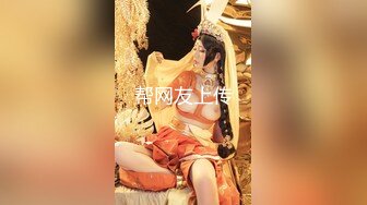 极品母狗人妻绿妻大神〖juju〗淫乱盛宴，皮肤白皙长腿细腰美妻多P 被当母狗一样的操，端庄娇妻极度淫骚