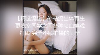 19小妹很急