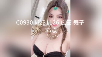 直播飞机被录下来