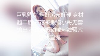 ❤️超顶级NTR绿帽人妻，极品白皙韵味美少妇【北方有佳人】私拍，邀约各界成功男士3P单挑无套BB肏肿，刷锅狠人