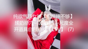 极品丰臀美乳女神尤物与闺蜜4P群交纵欲狂欢 双骄翘美臀排排操 淫荡乱操射哪都是