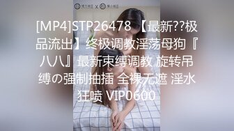 骚逼老婆被我后入，不行了